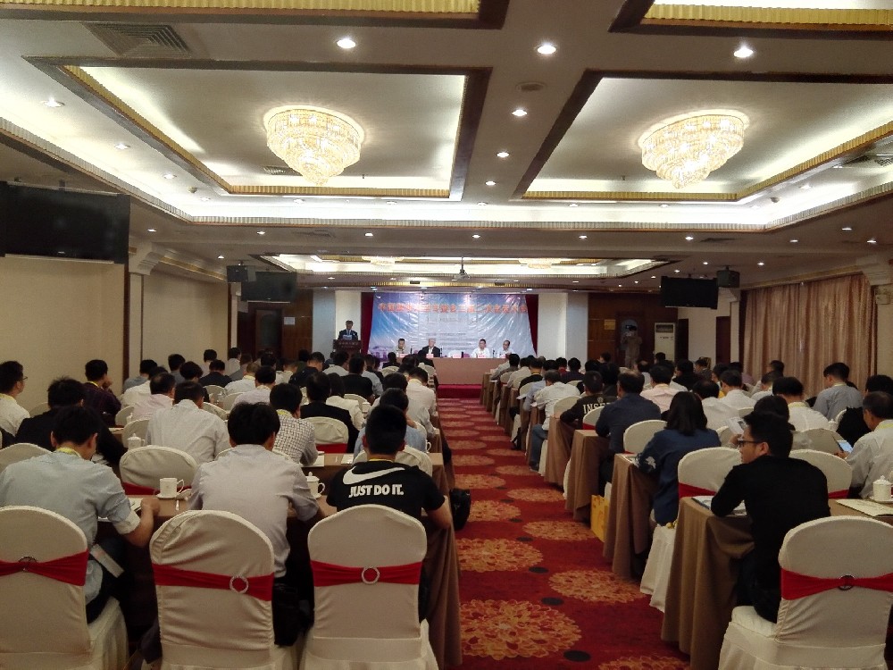 Yantai Fangda participate in the China plastics rotomolding association held in xiamen