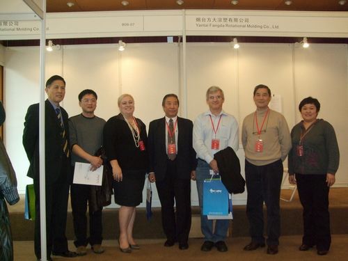ShangHai Rotomolding Meeting in DEC,2009.